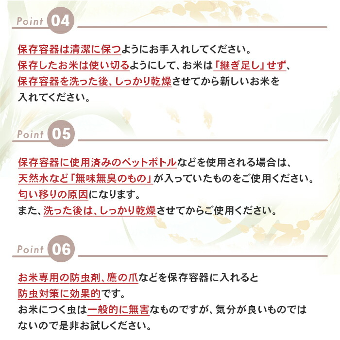 【ふるさと納税】米 無洗米 新米 定期便 新潟県産コシヒカリ 選べる 令和7年産 令和8年産 内容量 2kg 5kg 6kg 8kg 10kg 20kg 発送回数 1回 3回 6回 12回 3ヶ月 6ヶ月 12ヶ月 3か月 6か月 12か月 農家応援 小分け 種類 新潟こしひかり 精米 白米 お米 サンヴィリッジ新潟