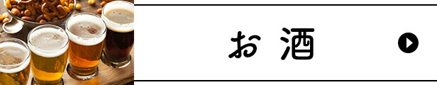 楽天市場】【ふるさと納税】米 定期便 5kg 6ヶ月 新潟こしひかり 令和4年 新米 白米 31-056【6ヶ月連続お届け】新潟県産コシヒカリ5kg  : 新潟県胎内市