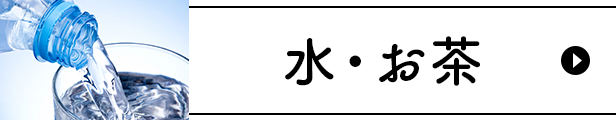 楽天市場】【ふるさと納税】米 定期便 5kg 6ヶ月 新潟こしひかり 令和4年 新米 白米 31-056【6ヶ月連続お届け】新潟県産コシヒカリ5kg  : 新潟県胎内市