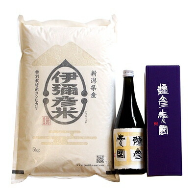 ふるさと納税 令和2年収獲 伊彌彦米5kg 彌彦愛国 純米吟醸7ml セット Paigebird Com