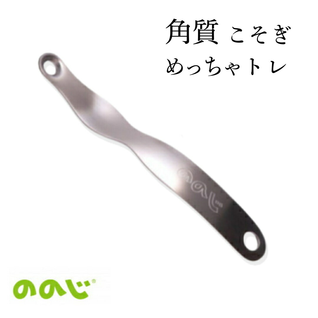 大人気 MH175C37K23 型番:MH175C37K23