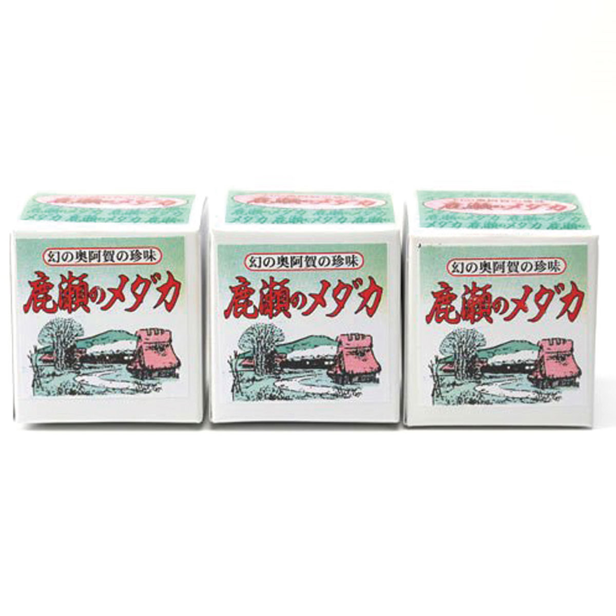 新潟 幻の奥阿賀の珍味 めだか 3個 新潟県阿賀町 メダカの佃煮 鹿瀬のメダカ 幻の奥阿賀の珍味 これぞ珍味 阿賀 佃煮 ふるさと納税 水産物加工品 珍味 阿賀 水産物加工品 Thinkosi Com 新潟 幻の奥阿賀の珍味 めだか 3個 新潟県阿賀町 メダカの佃煮 鹿瀬のメダカ 幻の奥阿賀の珍味 これぞ珍味 阿賀 佃煮 ふるさと納税 水産物加工品 珍味 阿賀 水産物加工品 Thinkosi Com