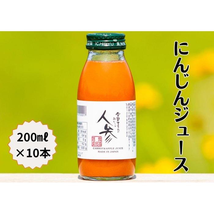 青ぽっくり・赤松・松葉・松葉ジュウス 青ぽっくり・赤松・松葉・松葉ジュース