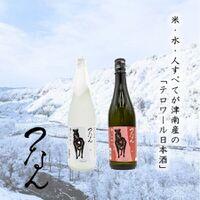 【ふるさと納税】 日本酒 紅白ギフトセット 720ml つなん 2種 白 純米大吟醸× 1本 紅 純米吟醸× 1本 津南醸造 新潟 | 清酒 お酒 酒 さけ 地酒 四合瓶 プレゼント ギフト 父の日 新潟県 津南町