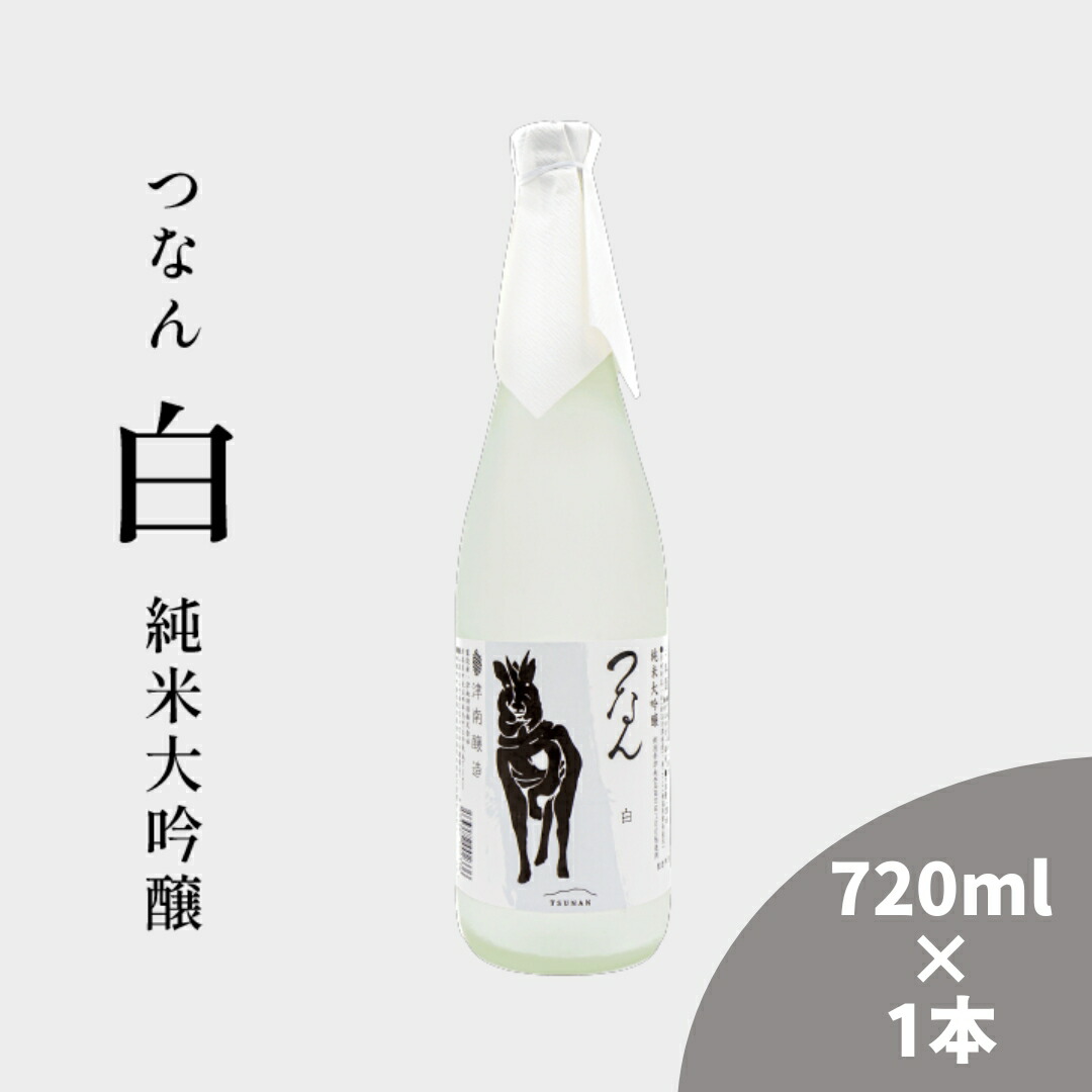 楽天市場】【ふるさと納税】日本酒 浪花正宗 純米大吟醸 無我無心