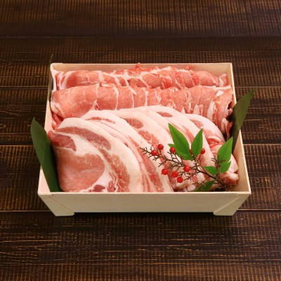 高級感 SALE 77%OFF 越後もち豚ロース肉 しゃぶしゃぶ用500g とんかつ用500g 1kg carmen.jp carmen.jp