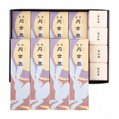 【ふるさと納税】月世界　10本入【1234327】 14,200円