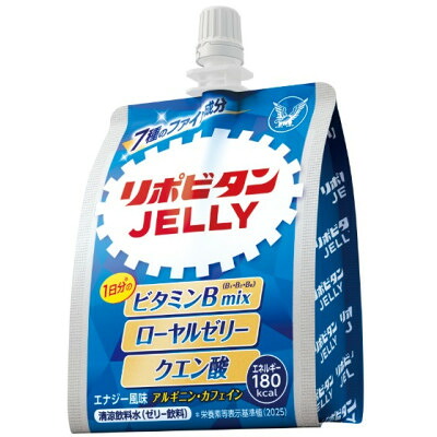 【ふるさと納税】「大正製薬」　リポビタンJELLY　(ゼリー飲料・清涼飲料水)【1577841】