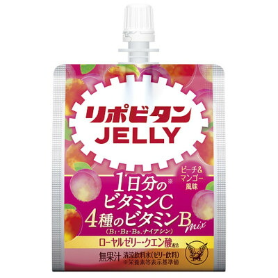 【ふるさと納税】リポビタンゼリーVC×36本【1678577】|富山県