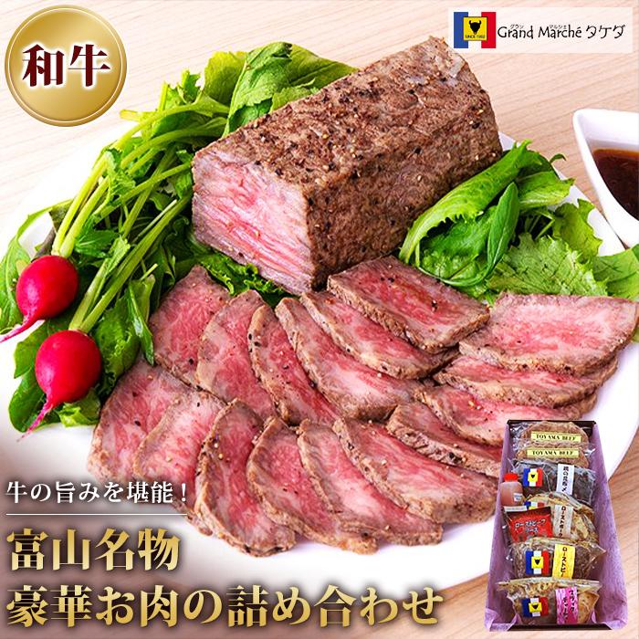 楽天市場】【ふるさと納税】【医薬部外品】薬用生薬浴常備浴3種