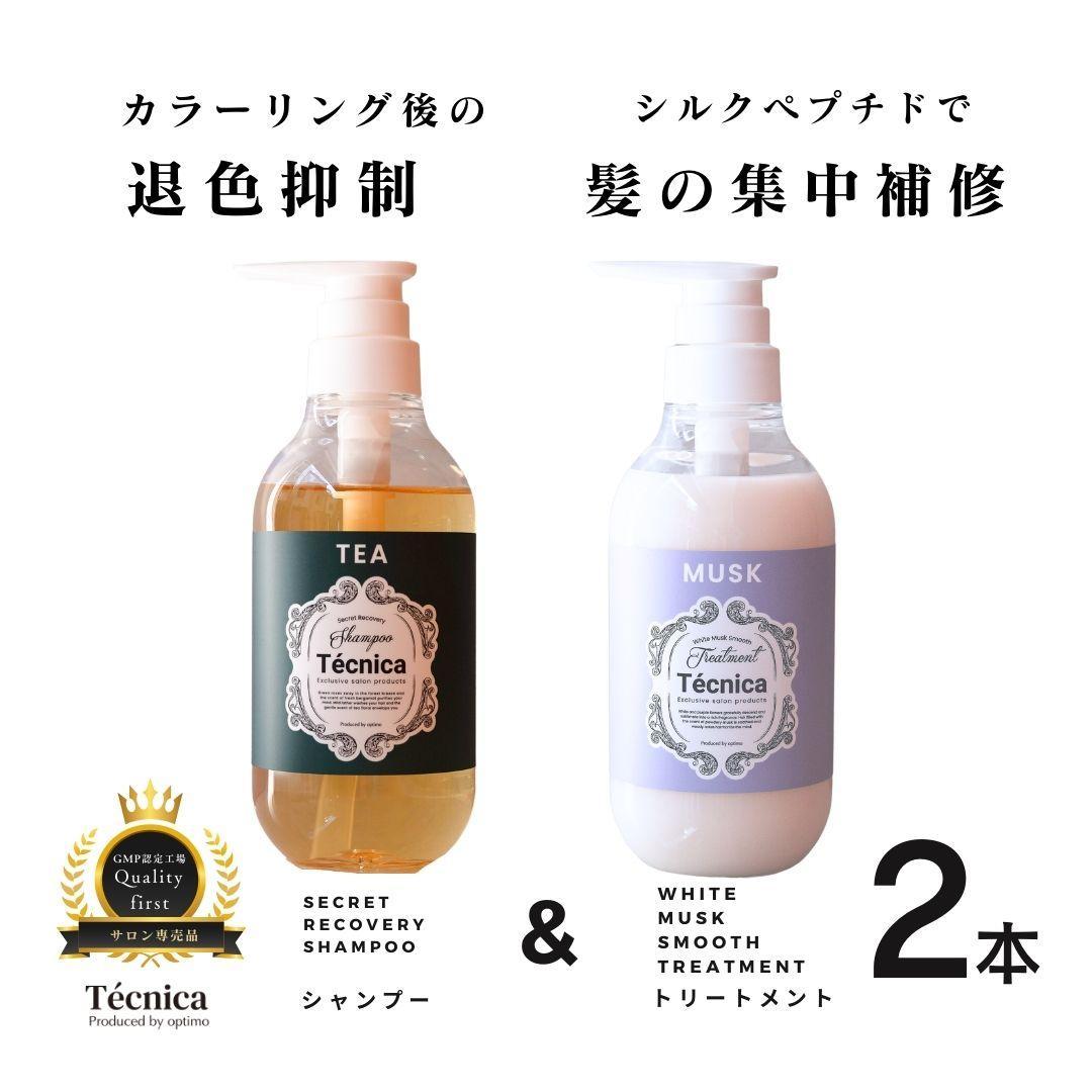 楽天市場】【ふるさと納税】【医薬部外品】薬用生薬浴常備浴