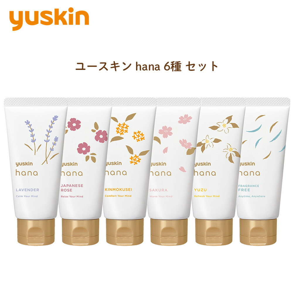 楽天市場】【ふるさと納税】【医薬部外品】薬用生薬浴常備浴3種 | 医薬