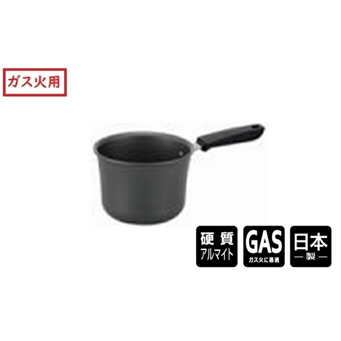 激安ブランド 楽天市場 ふるさと納税 ガス火用 イノーバミルクパン 蓋なし 14cm 雑貨 日用品 ガス火用 蓋なし 片手鍋 鍋 富山県高岡市 注目ブランド Impactually Se