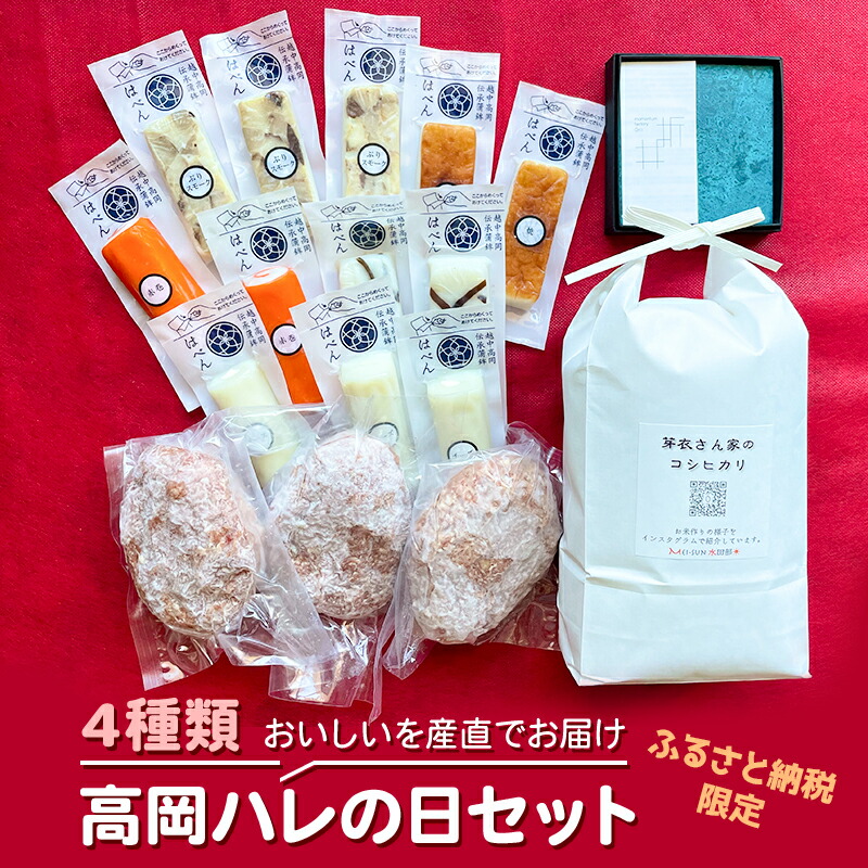 Amazon.co.jp: フェルヴェール「バームクーヘン」 : 食品・飲料