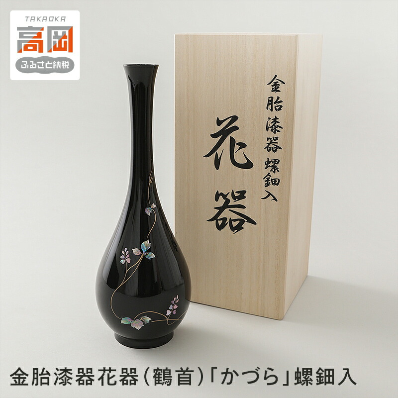 編成替え的で、かつ千古不磨的な美しさの買って出る － Lemnos特集 －