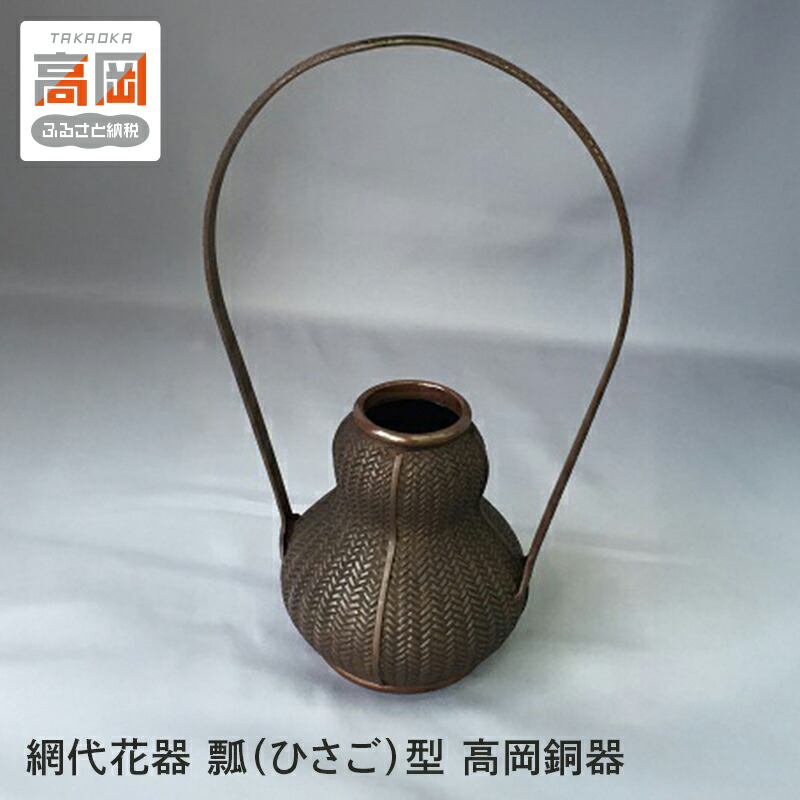 編成替え的で、かつ千古不磨的な美しさの買って出る － Lemnos特集 －