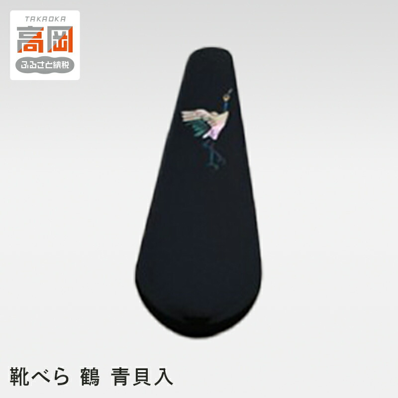 編成替え的で、かつ永久不変的な美しさの持ち掛ける － Lemnos特集 －