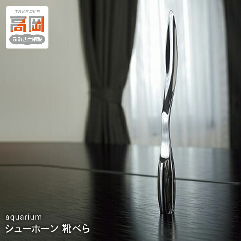 編成替え的で、かつ千古不磨的な美しさの買って出る － Lemnos特集 －
