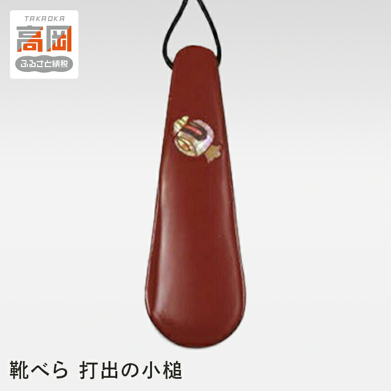 編成替え的で、かつ永久不変的な美しさの持ち掛ける － Lemnos特集 －