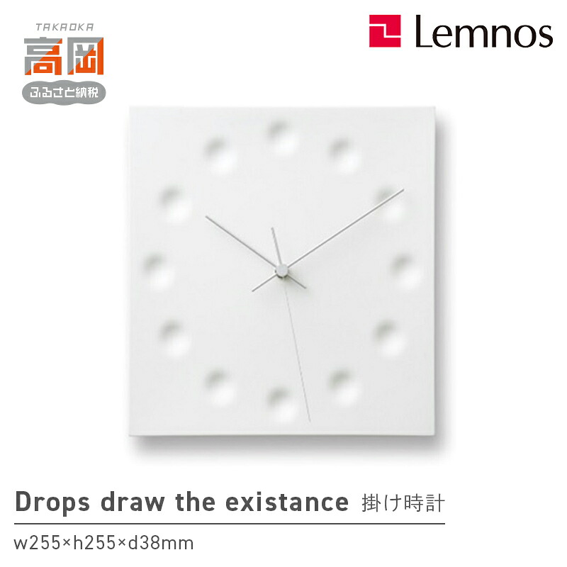 編成替え的で、かつ永久不変的な美しさの持ち掛ける － Lemnos特集 －