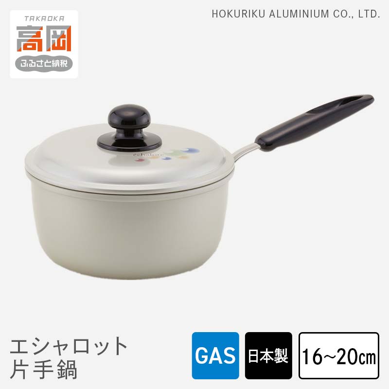 編成替え的で、かつ千古不磨的な美しさの買って出る － Lemnos特集 －