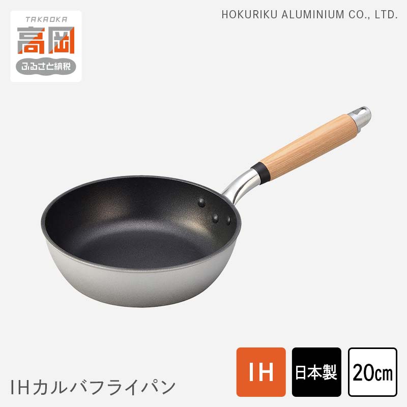 編成替え的で、かつ永久不変的な美しさの持ち掛ける － Lemnos特集 －