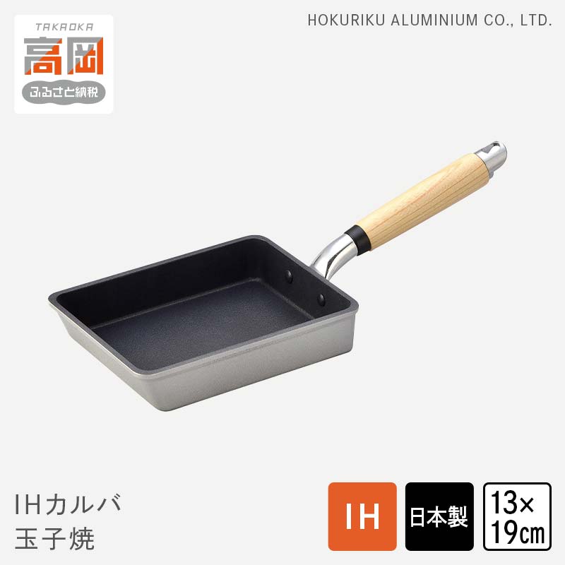 編成替え的で、かつ千古不磨的な美しさの買って出る － Lemnos特集 －