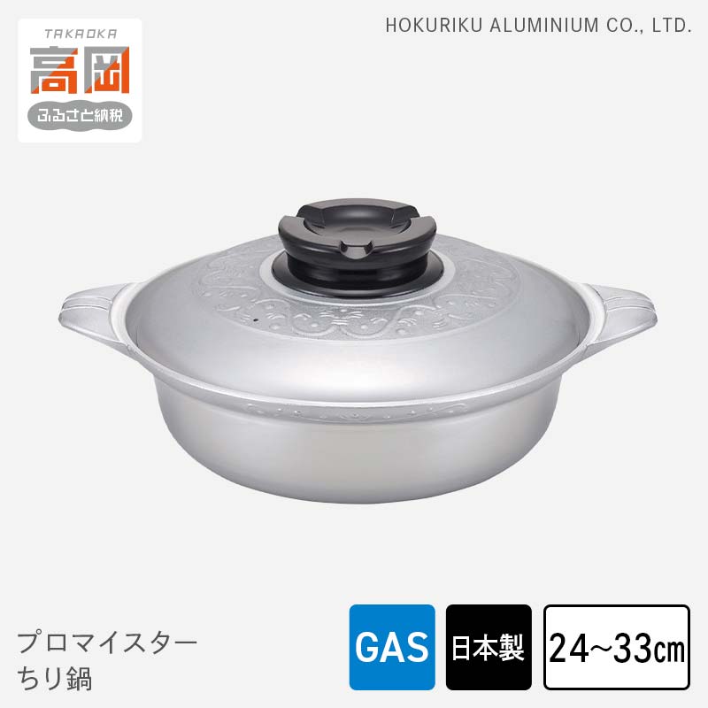 編成替え的で、かつ永久不変的な美しさの持ち掛ける － Lemnos特集 －