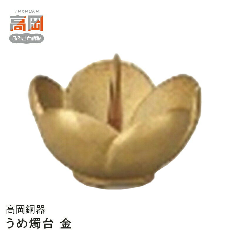 編成替え的で、かつ千古不磨的な美しさの買って出る － Lemnos特集 －