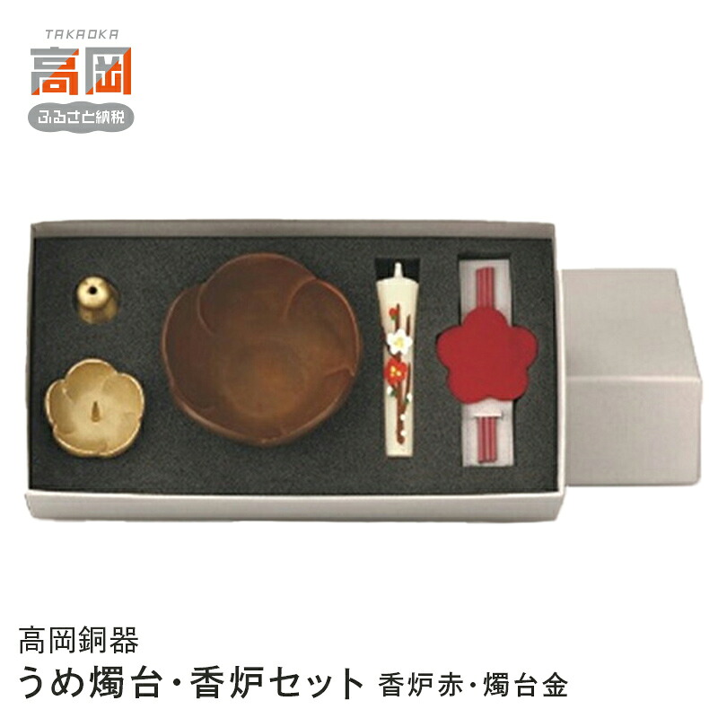編成替え的で、かつ千古不磨的な美しさの買って出る － Lemnos特集 －