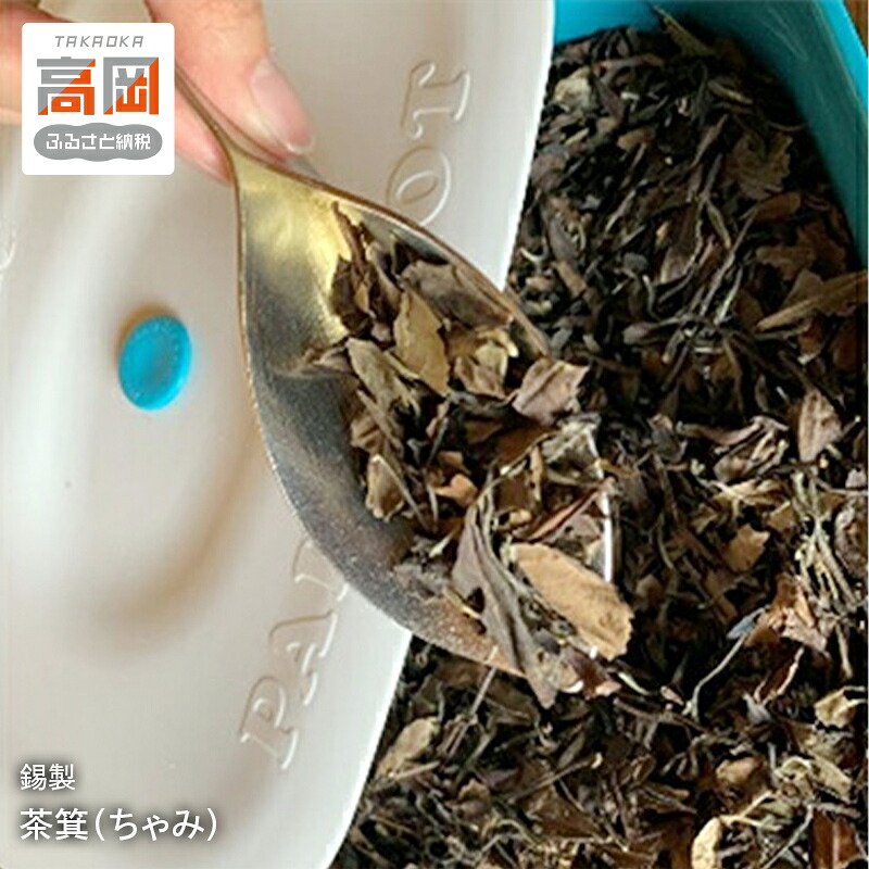 編成替え的で、かつ千古不磨的な美しさの買って出る － Lemnos特集 －