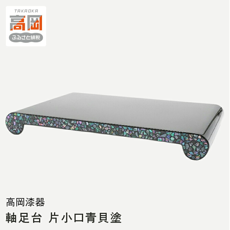 編成替え的で、かつ千古不磨的な美しさの買って出る － Lemnos特集 －