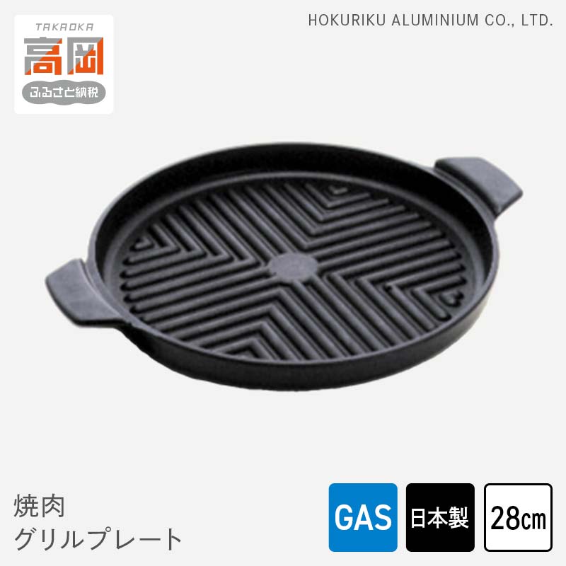 編成替え的で、かつ千古不磨的な美しさの買って出る － Lemnos特集 －