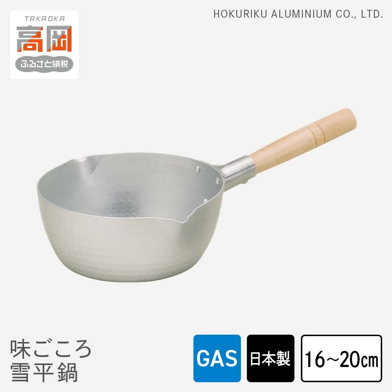 編成替え的で、かつ千古不磨的な美しさの買って出る － Lemnos特集 －