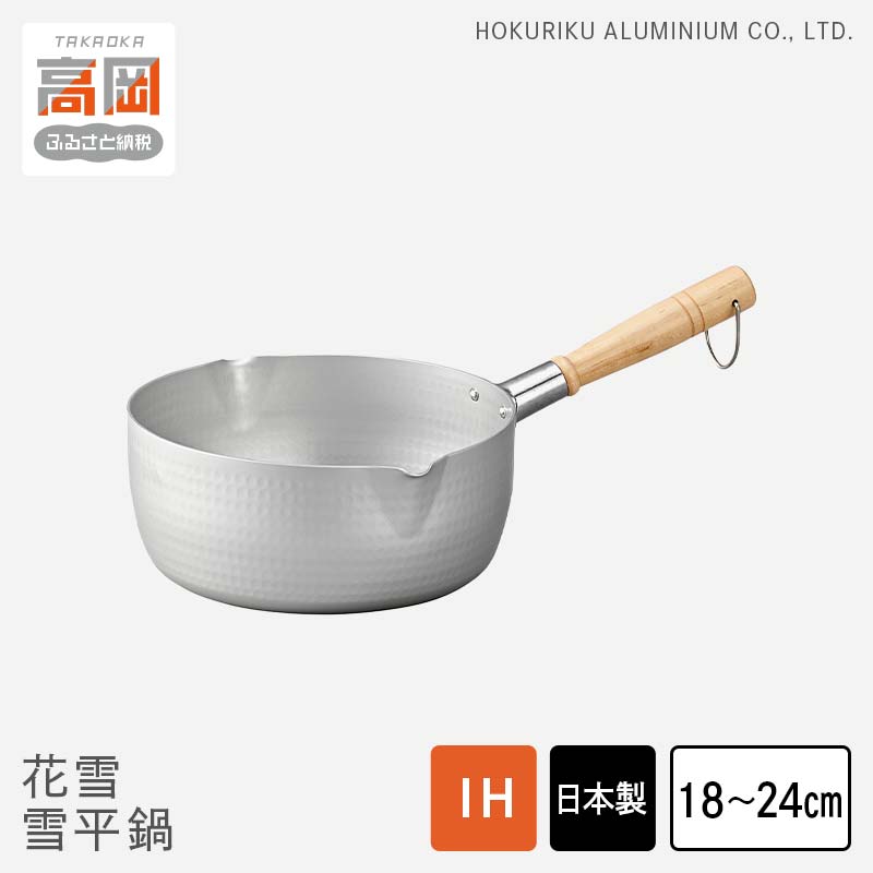 編成替え的で、かつ千古不磨的な美しさの買って出る － Lemnos特集 －