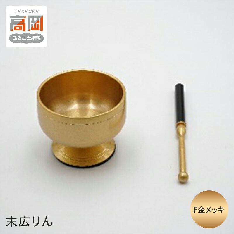 編成替え的で、かつ千古不磨的な美しさの買って出る － Lemnos特集 －