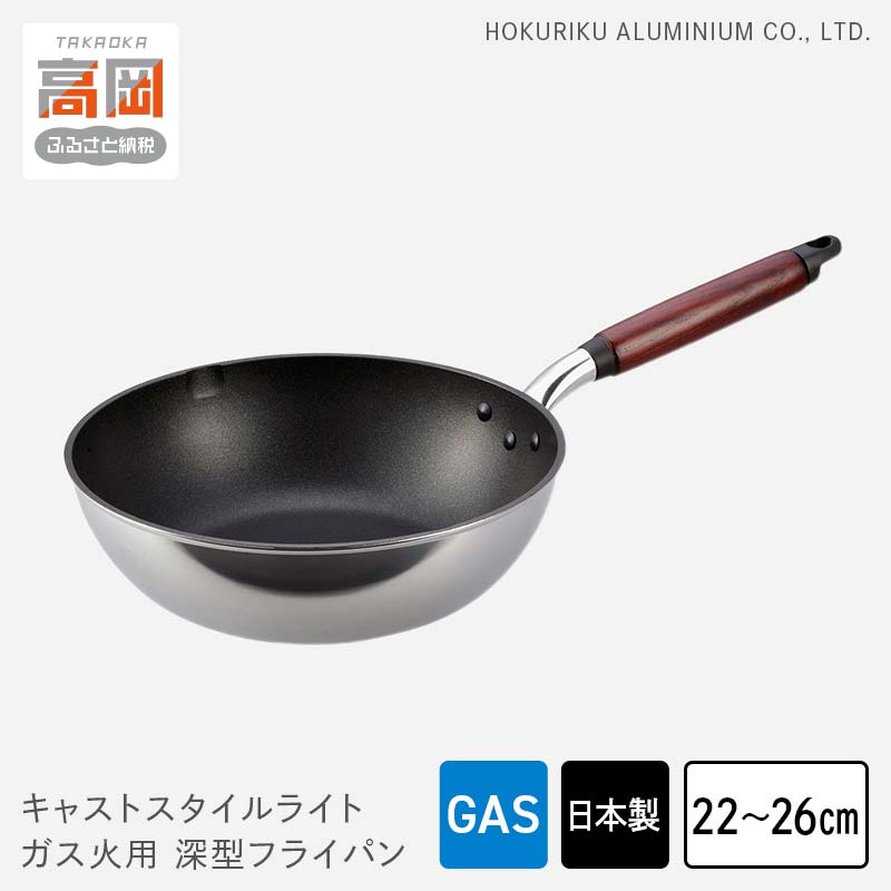 編成替え的で、かつ千古不磨的な美しさの買って出る － Lemnos特集 －