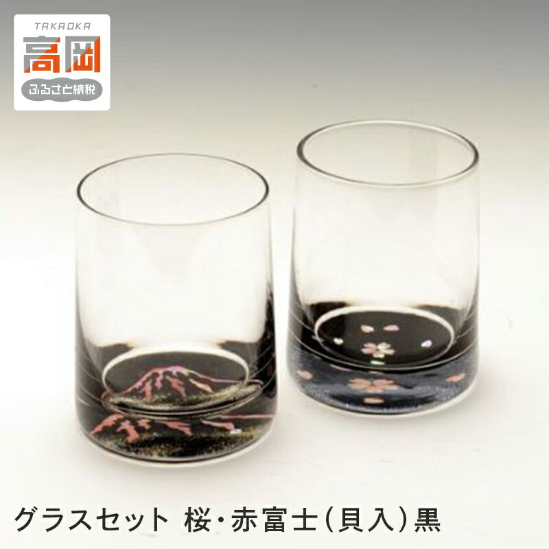 編成替え的で、かつ千古不磨的な美しさの買って出る － Lemnos特集 －