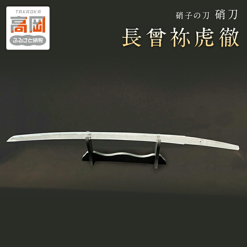 編成替え的で、かつ千古不磨的な美しさの買って出る － Lemnos特集 －