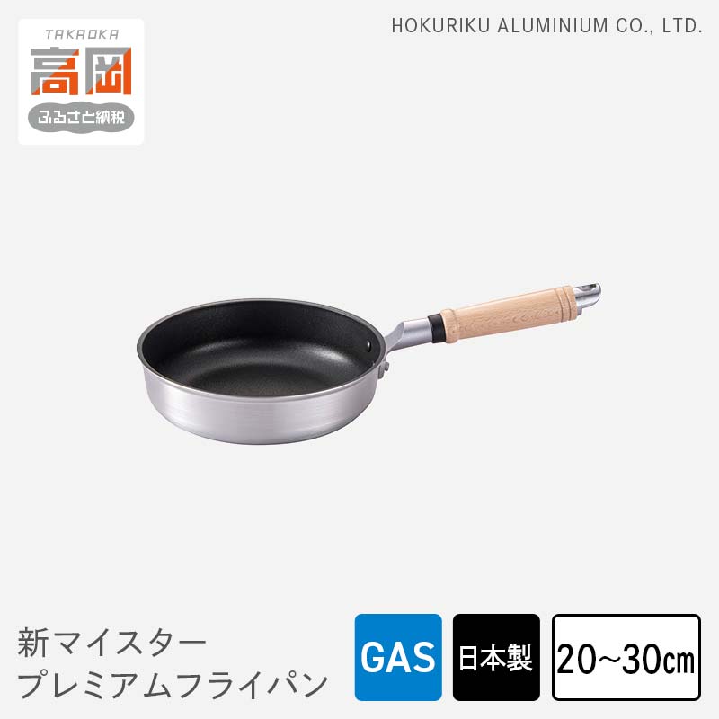 編成替え的で、かつ千古不磨的な美しさの買って出る － Lemnos特集 －