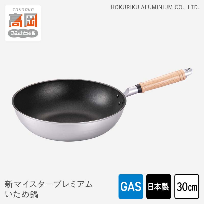 編成替え的で、かつ千古不磨的な美しさの買って出る － Lemnos特集 －