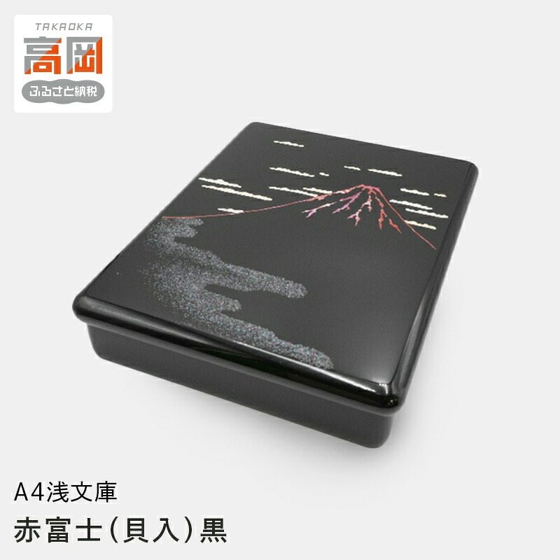 編成替え的で、かつ千古不磨的な美しさの買って出る － Lemnos特集 －