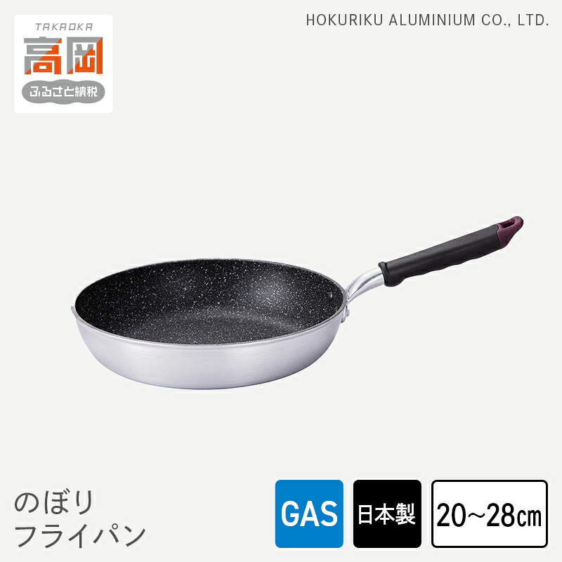 編成替え的で、かつ千古不磨的な美しさの買って出る － Lemnos特集 －