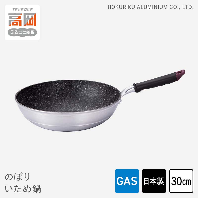 編成替え的で、かつ永久不変的な美しさの持ち掛ける － Lemnos特集 －