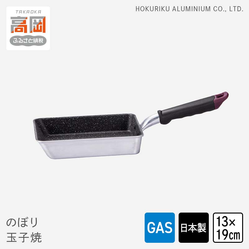編成替え的で、かつ千古不磨的な美しさの買って出る － Lemnos特集 －