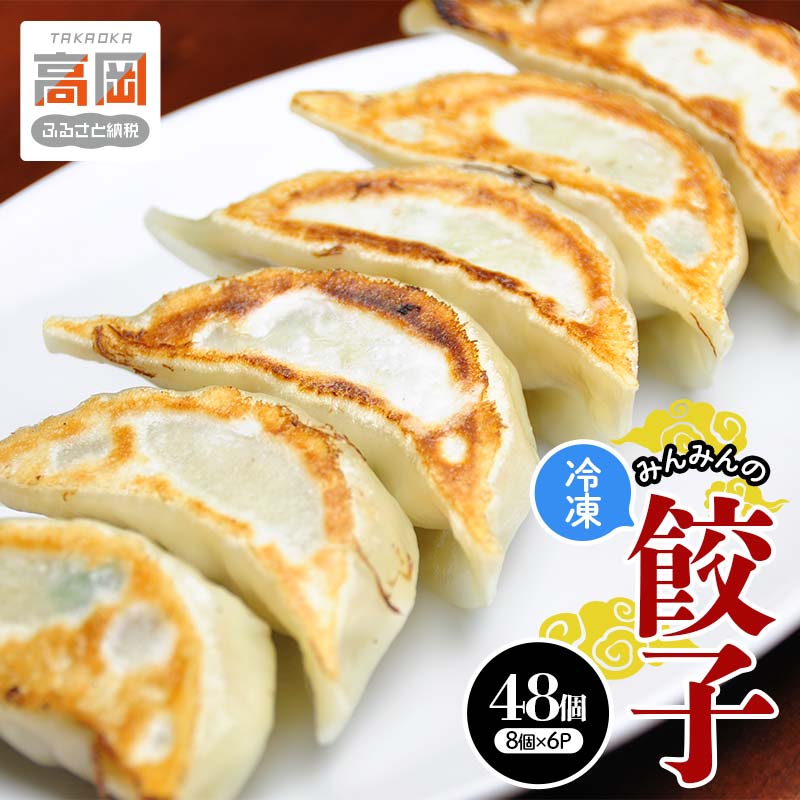 ふるさと納税 「寿五位（すっごい）高岡牛」Ｇセット（牛サーロイン200ｇ×2枚　お米1kg　冷し焼き芋2本） 富山県高岡市 ご注文後精米「寿五位（すっごい）高岡牛」Ｇセット（牛サーロイン