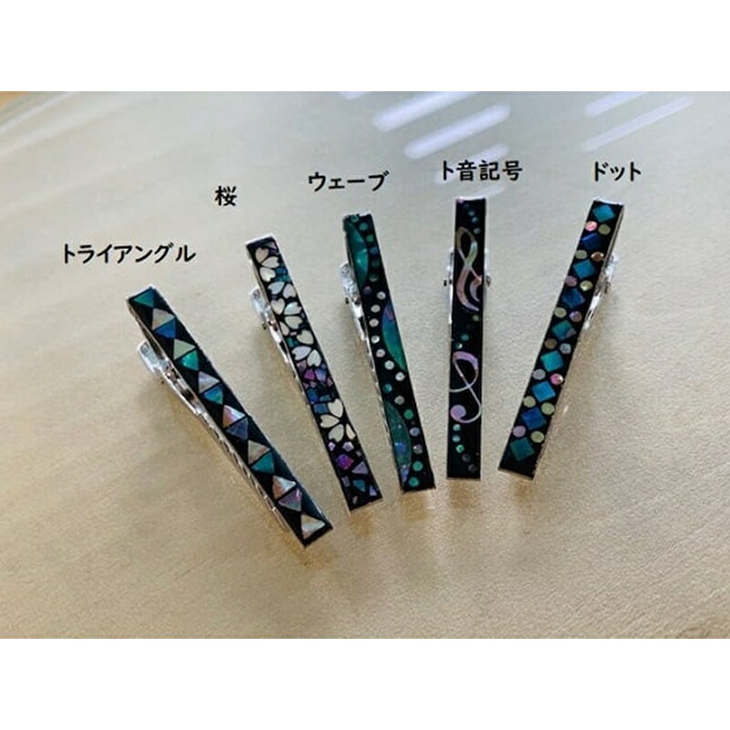 編成替え的で、かつ千古不磨的な美しさの買って出る － Lemnos特集 －