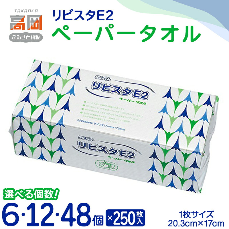 編成替え的で、かつ千古不磨的な美しさの買って出る － Lemnos特集 －