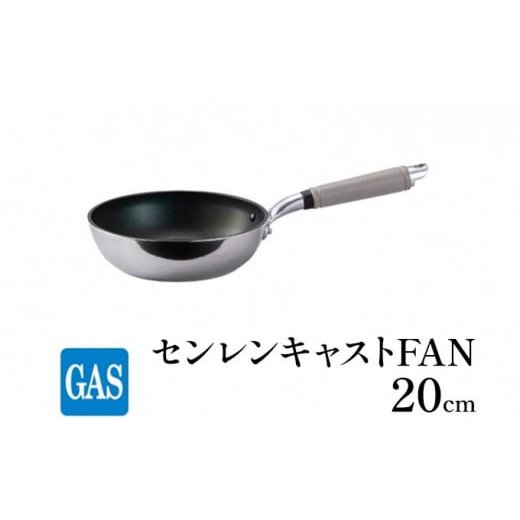 編成替え的で、かつ千古不磨的な美しさの買って出る － Lemnos特集 －