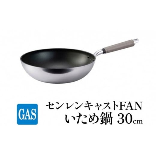 編成替え的で、かつ千古不磨的な美しさの買って出る － Lemnos特集 －